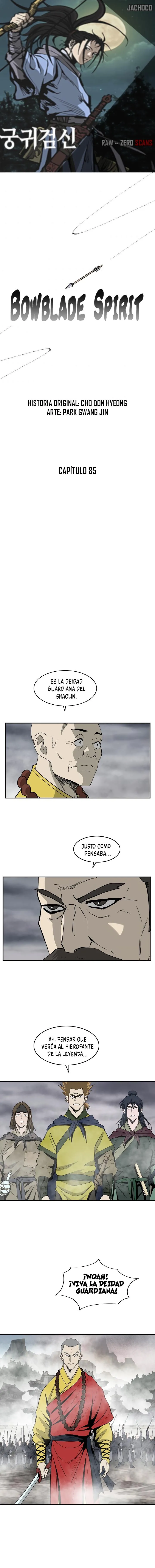 Bowblade Spirit Capítulo 86 en Línea - página 1