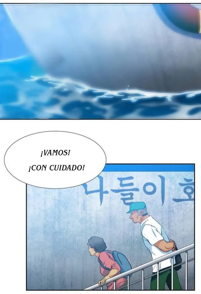 Boy Concubine Capítulo 1 en Línea - página 19