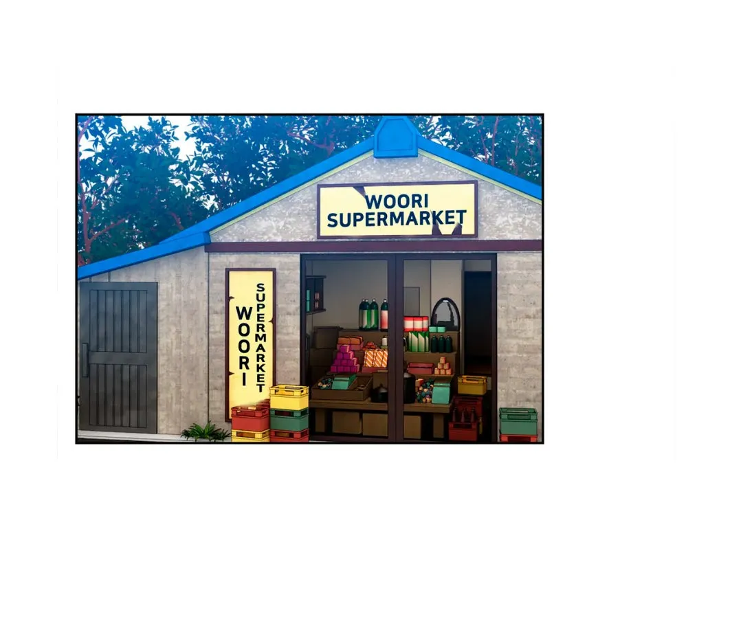 Boy Concubine Capítulo 120 en Línea - página 13