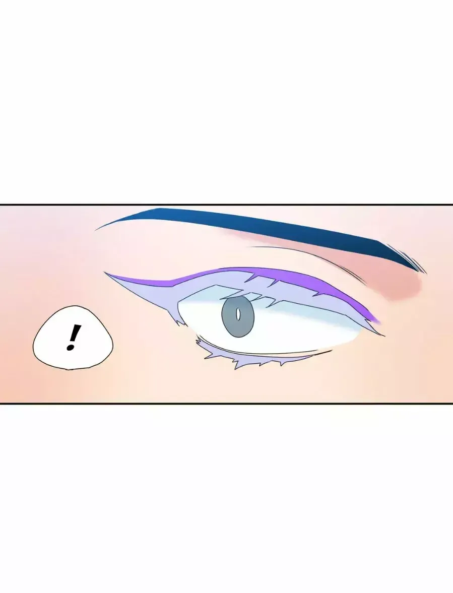 Boy Concubine Capítulo 153 en Línea - página 10
