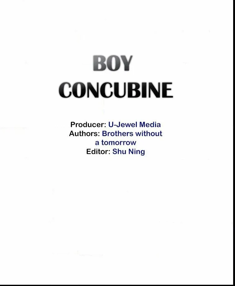 Boy Concubine Capítulo 35 en Línea - página 2