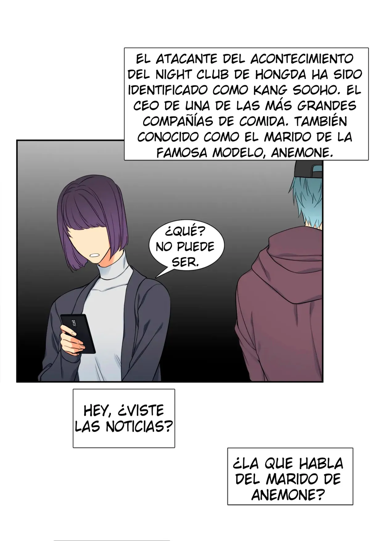 Boy Concubine Capítulo 84 en Línea - página 21