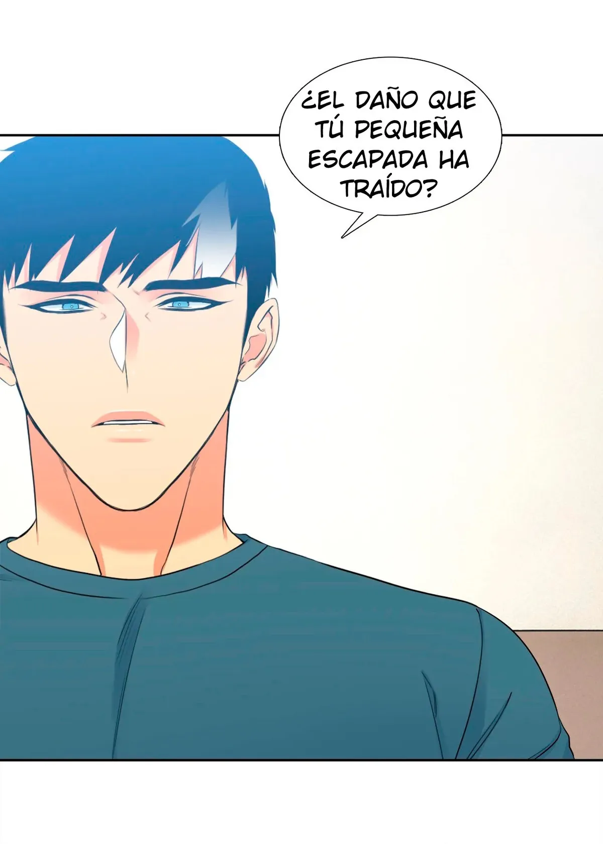 Boy Concubine Capítulo 85 en Línea - página 43