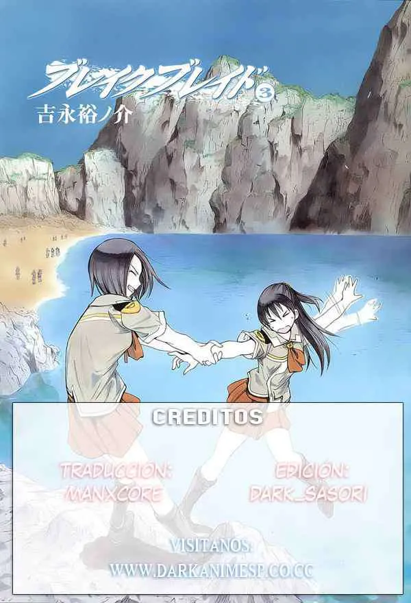 Break Blade Capítulo 10 en Línea - página 1