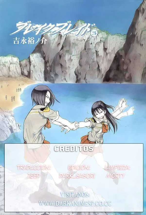 Break Blade Capítulo 25 en Línea - página 1