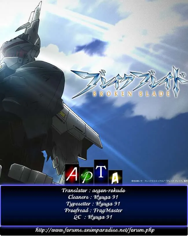 Break Blade Capítulo 55 en Línea - página 1