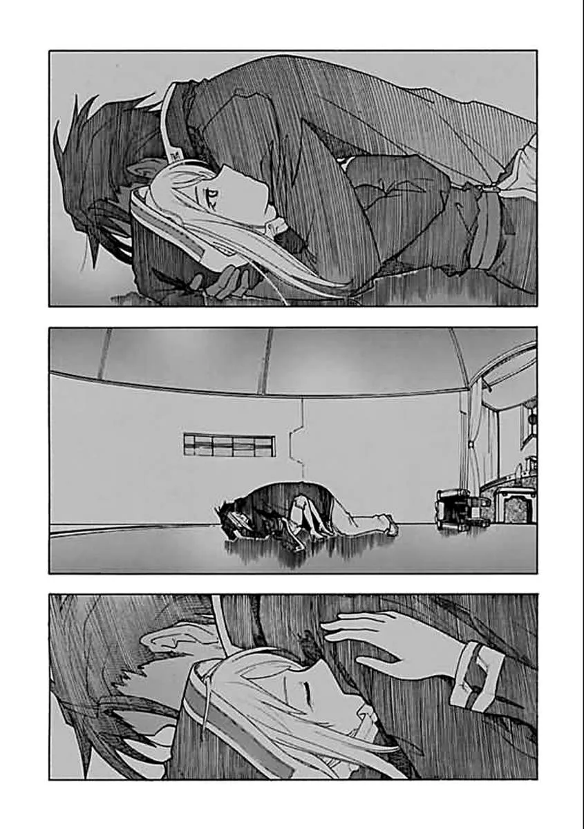 Break Blade Capítulo 56 en Línea - página 1
