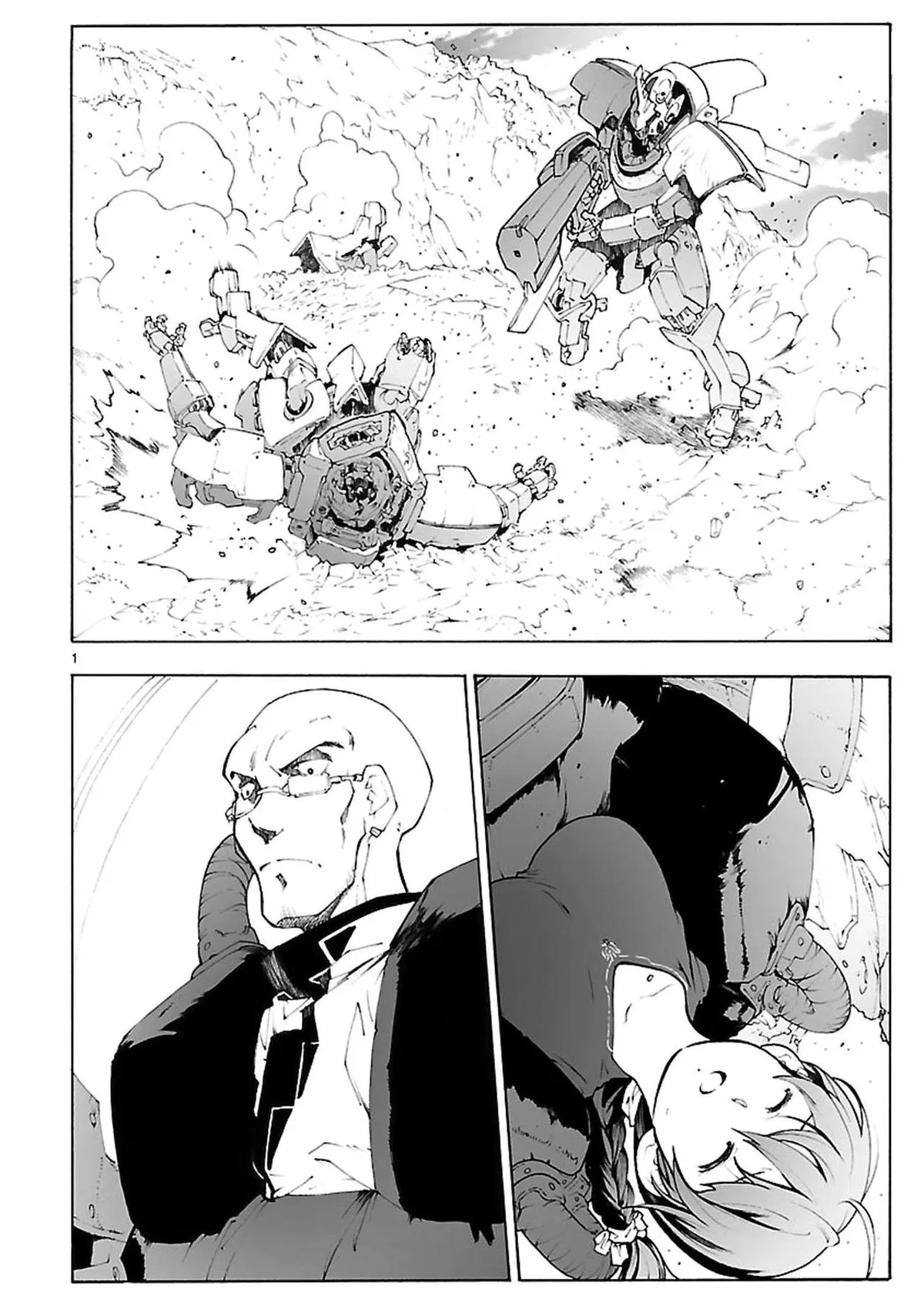 Break Blade Capítulo 74 en Línea - página 1