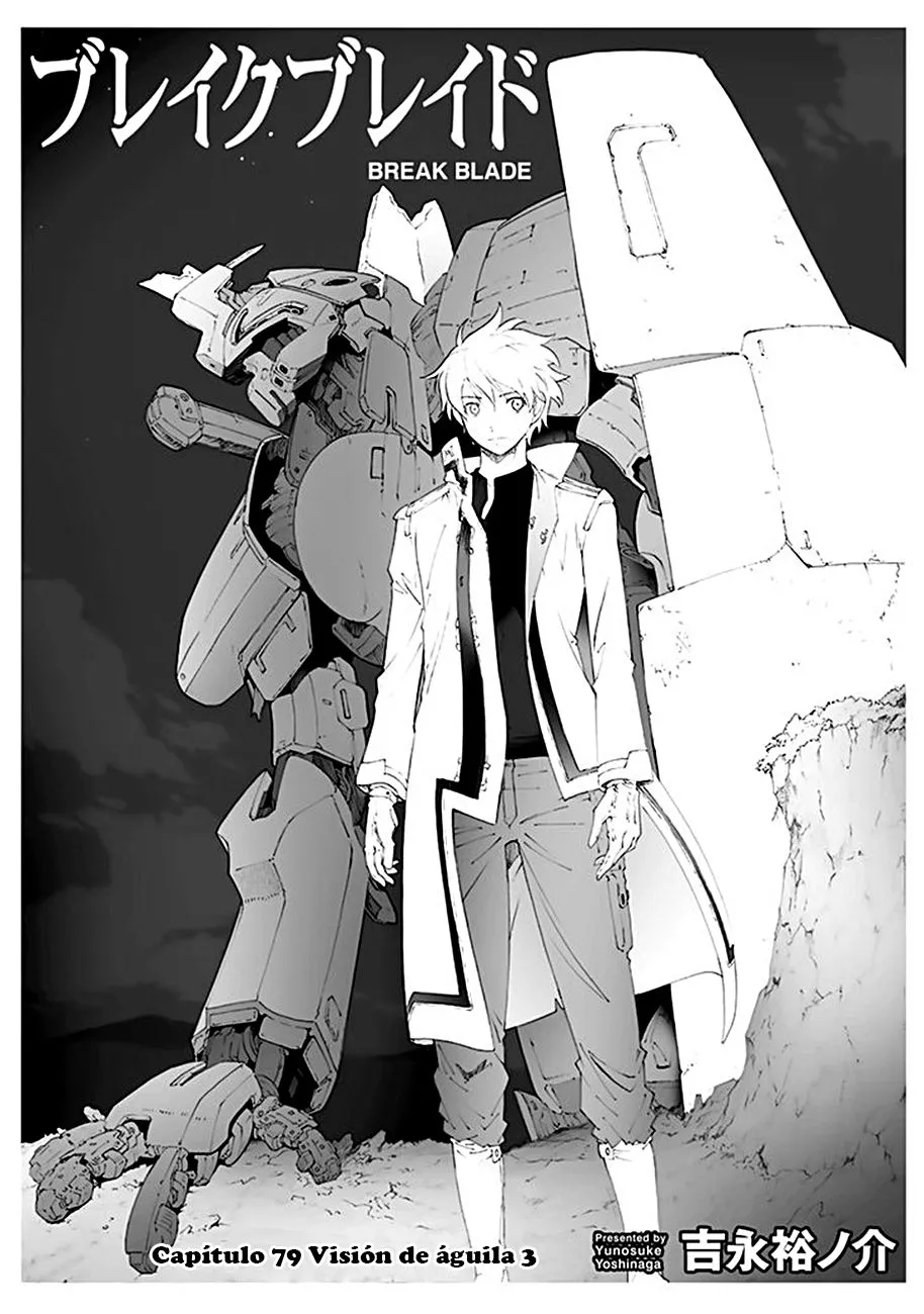 Break Blade Capítulo 79 en Línea - página 1