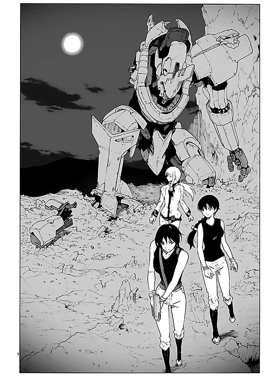 Break Blade Capítulo 80 en Línea - página 1