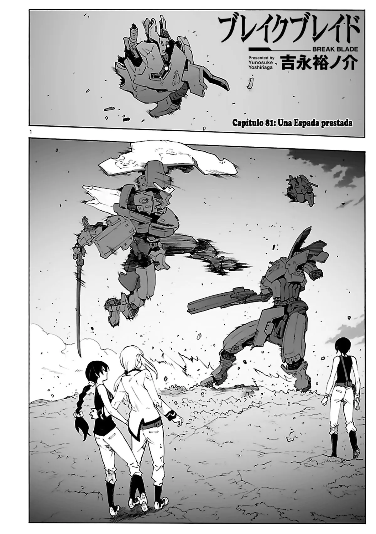 Break Blade Capítulo 81 en Línea - página 1