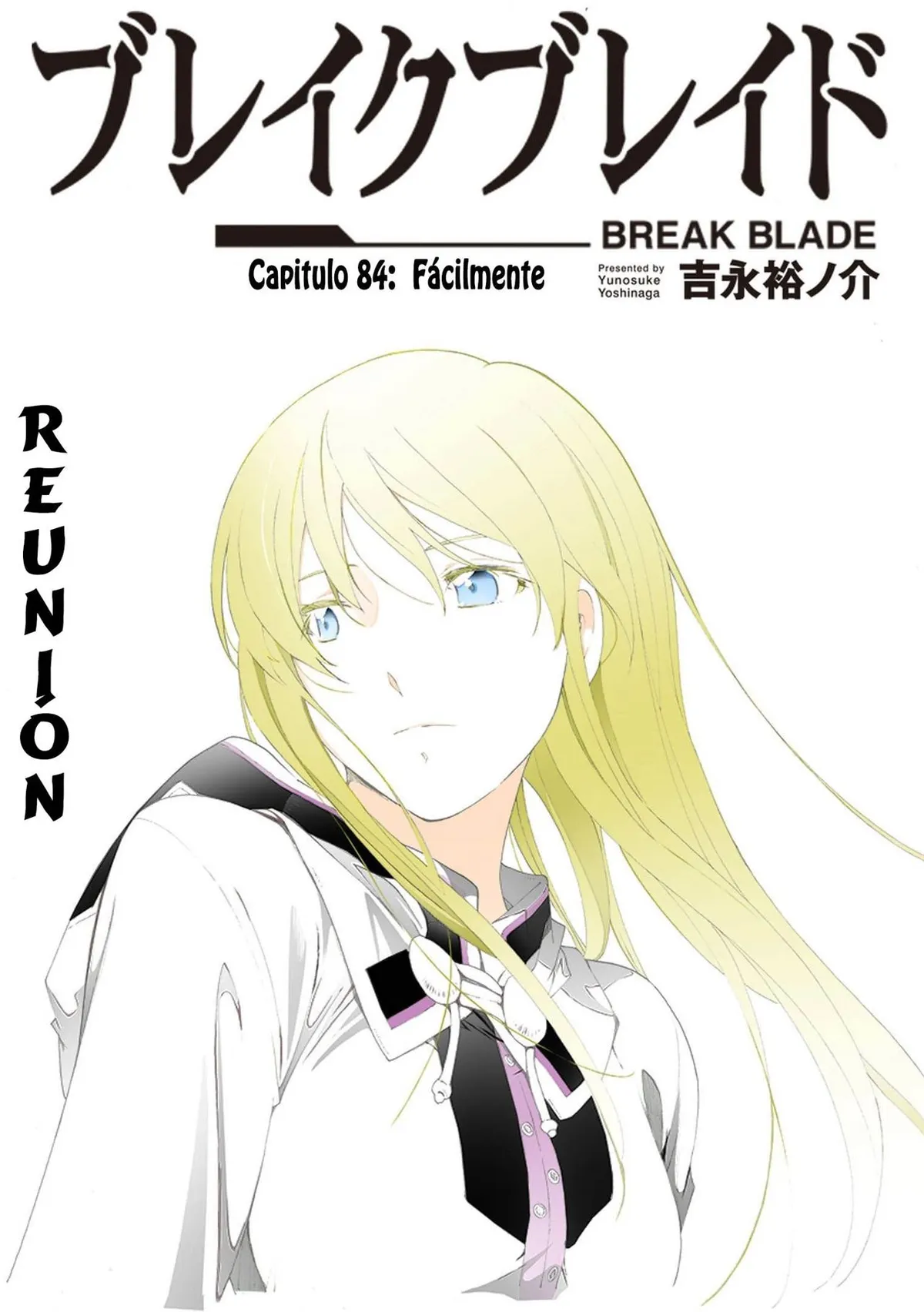 Break Blade Capítulo 84 en Línea - página 1