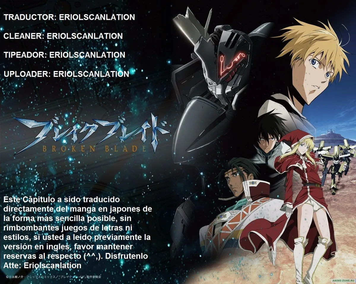 Break Blade Capítulo 87 en Línea - página 1