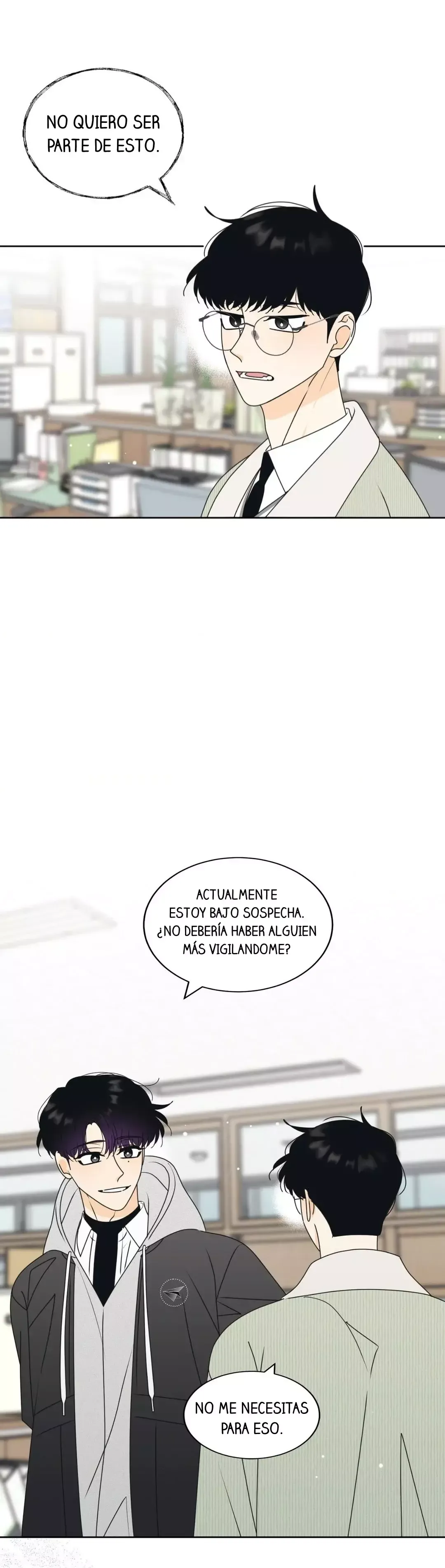 Broma Seria Capítulo 101 en Línea - página 5