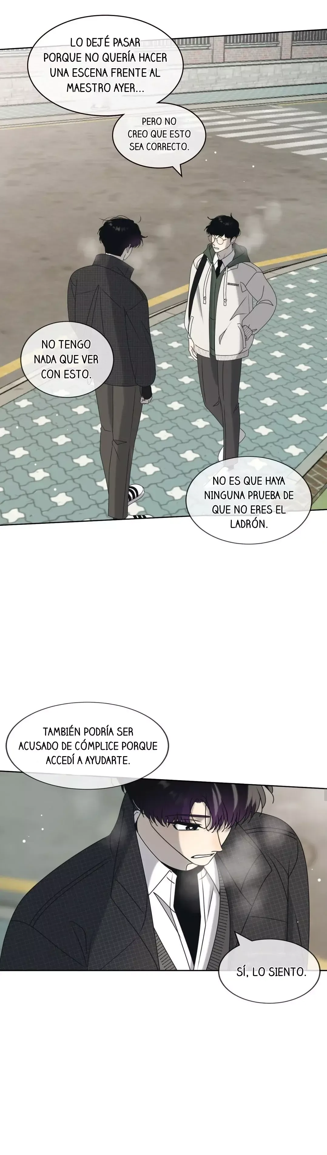 Broma Seria Capítulo 101 en Línea - página 15