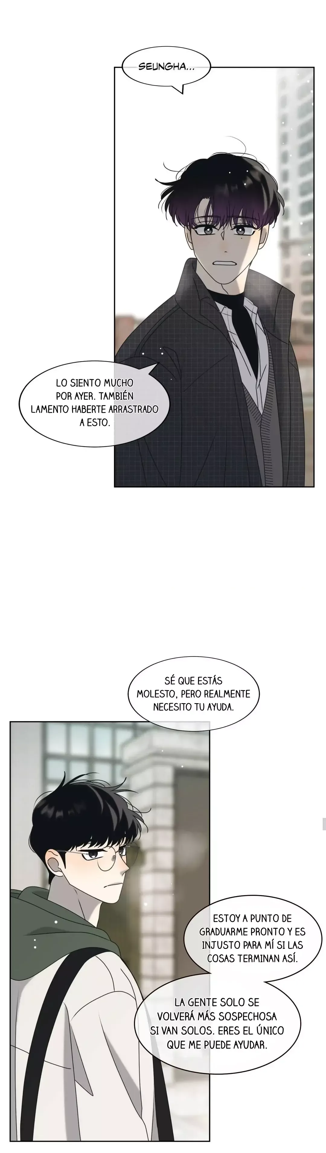 Broma Seria Capítulo 101 en Línea - página 17