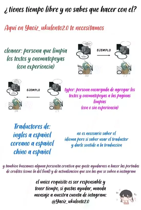 Broma Seria Capítulo 103 en Línea - página 2