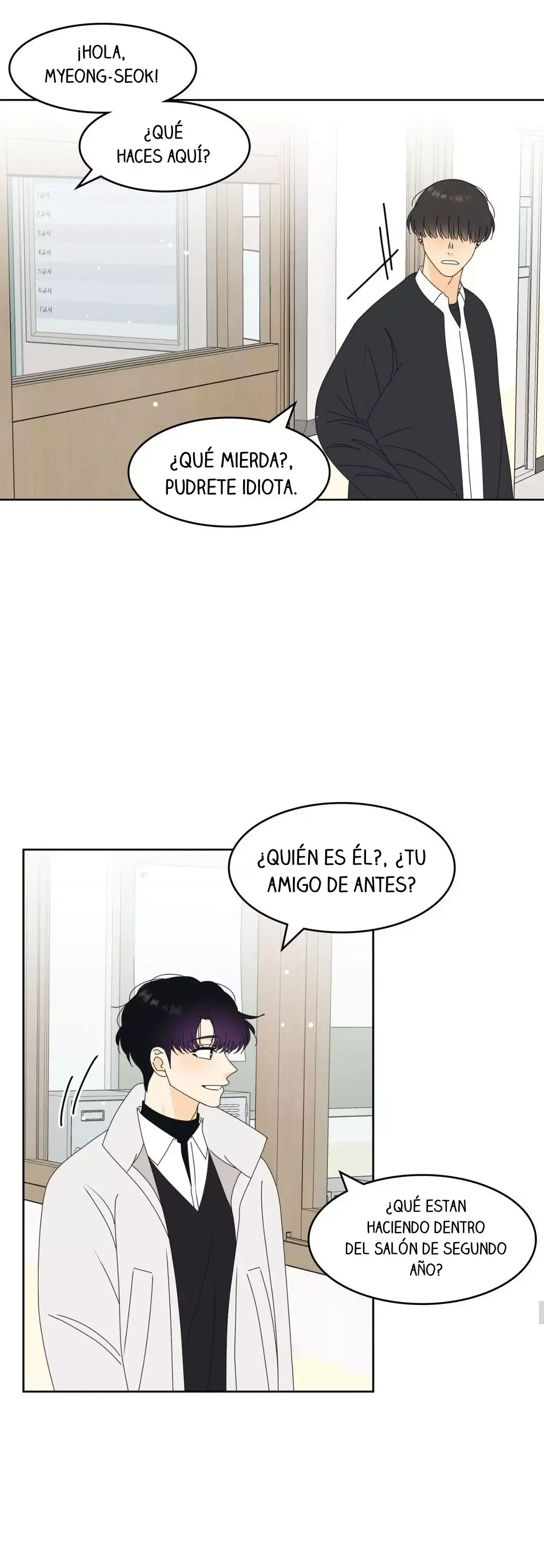 Broma Seria Capítulo 108 en Línea - página 13