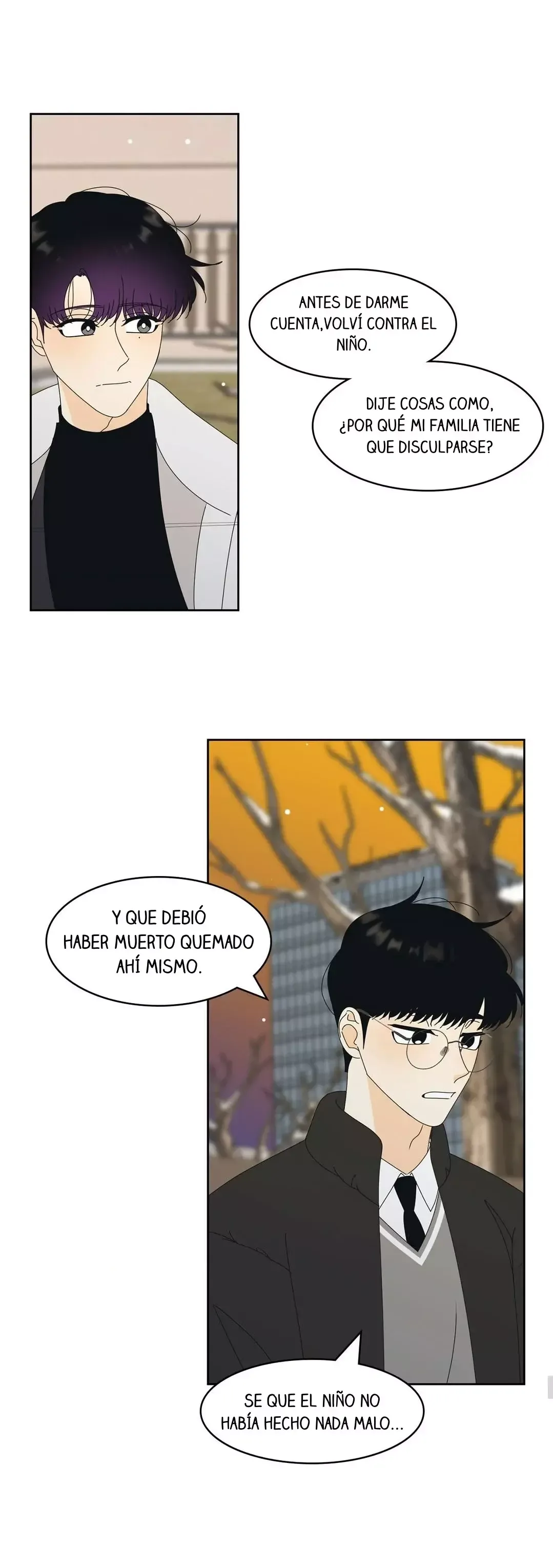 Broma Seria Capítulo 110 en Línea - página 15