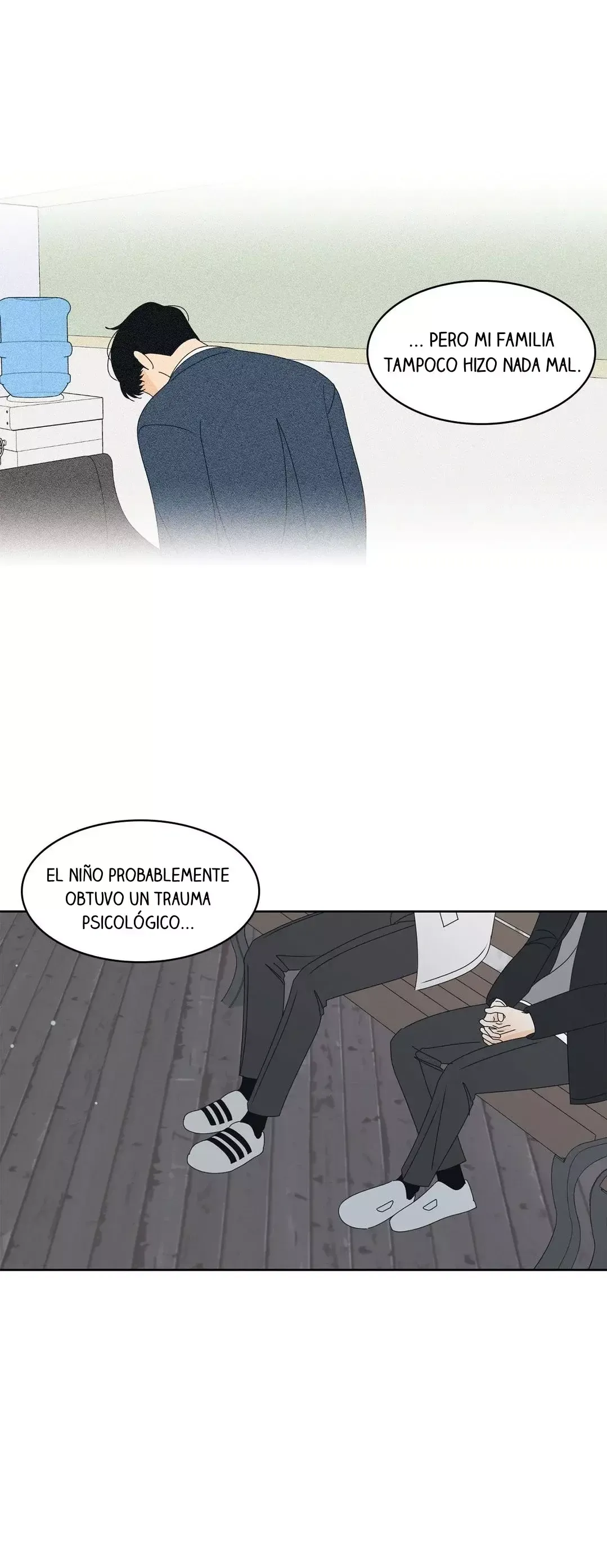 Broma Seria Capítulo 110 en Línea - página 16