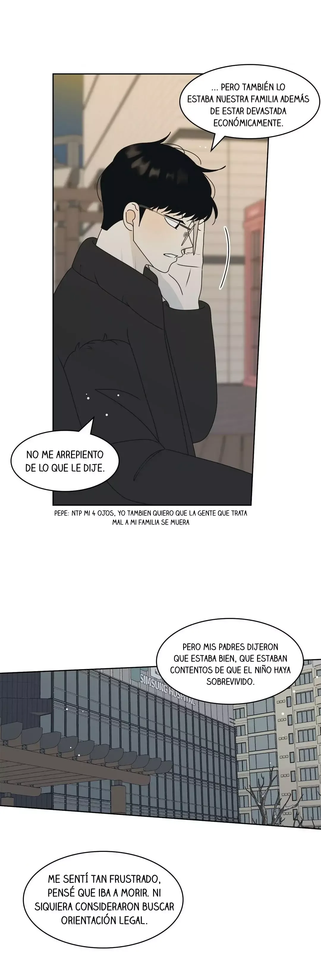 Broma Seria Capítulo 110 en Línea - página 17