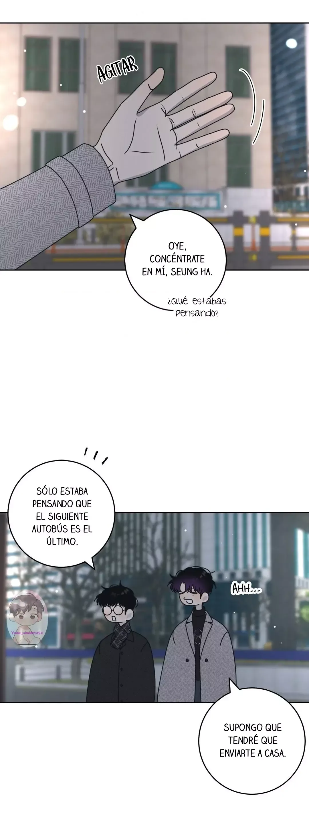 Broma Seria Capítulo 117 en Línea - página 17