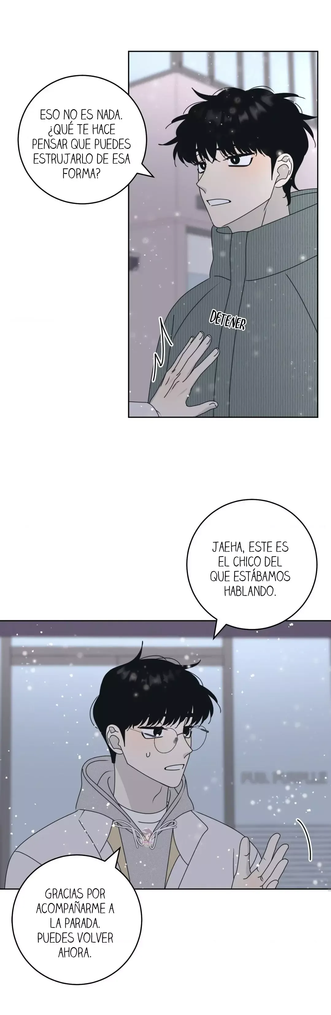 Broma Seria Capítulo 119 en Línea - página 20