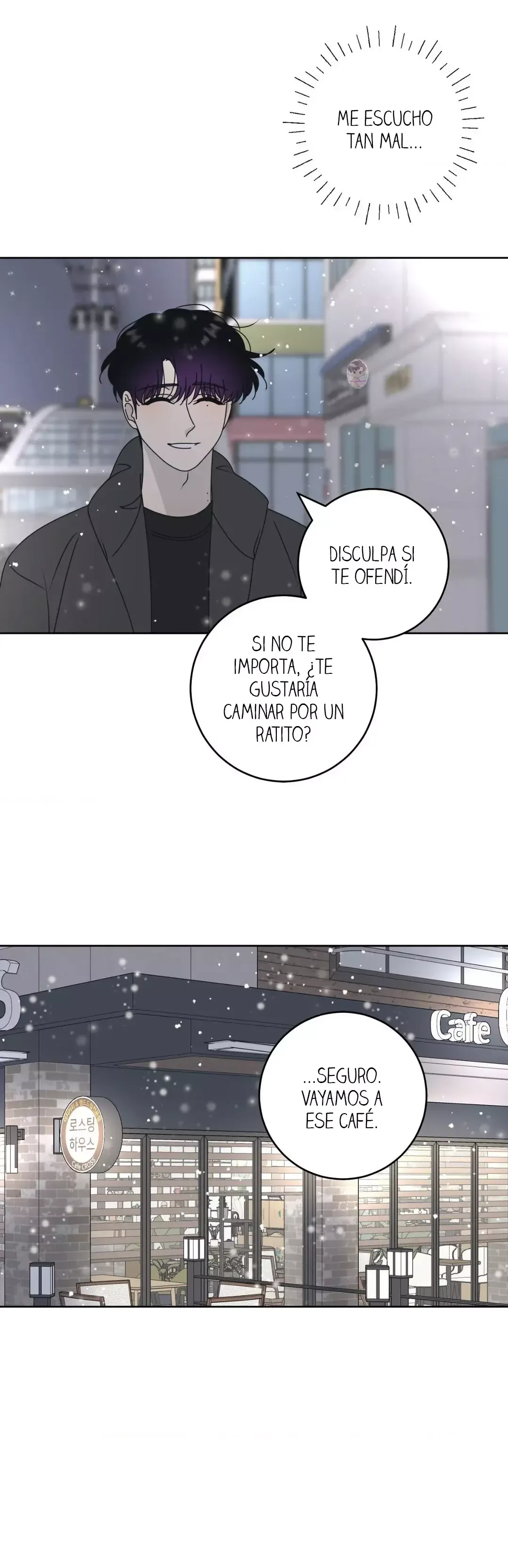 Broma Seria Capítulo 119 en Línea - página 26