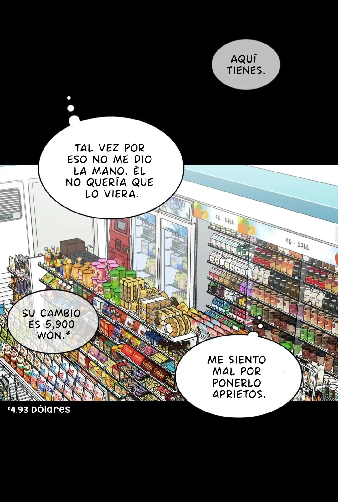 Broma Seria Capítulo 28 en Línea - página 32