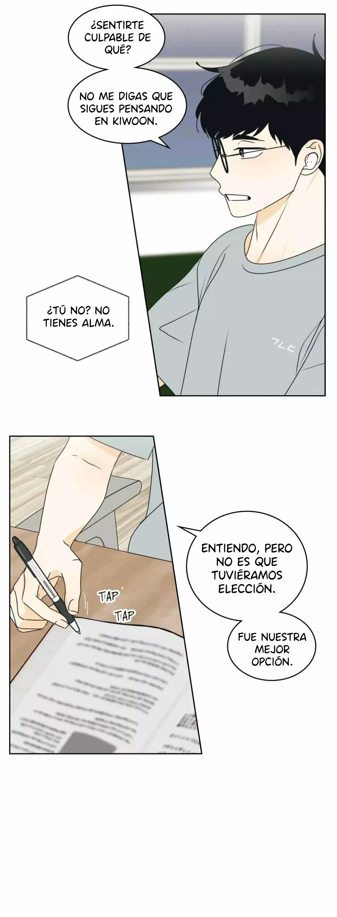 Broma Seria Capítulo 41 en Línea - página 6