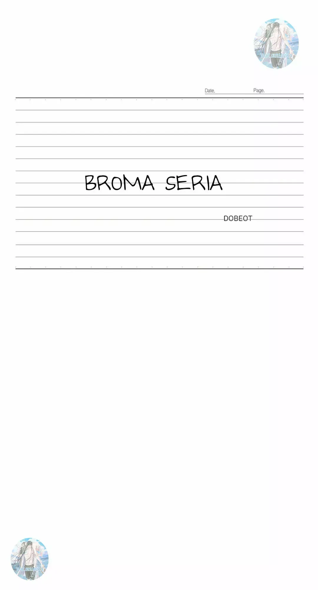 Broma Seria Capítulo 45 en Línea - página 9
