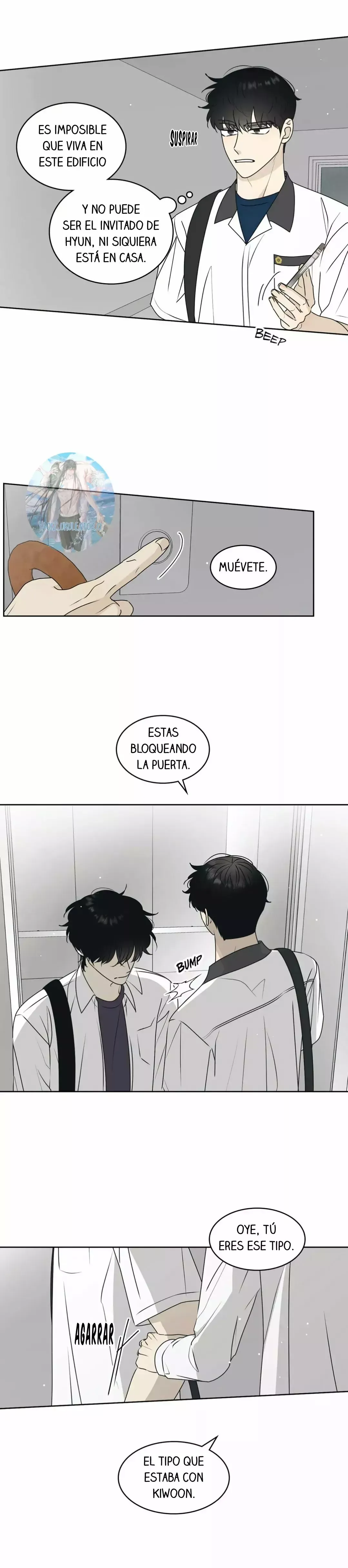 Broma Seria Capítulo 53 en Línea - página 13