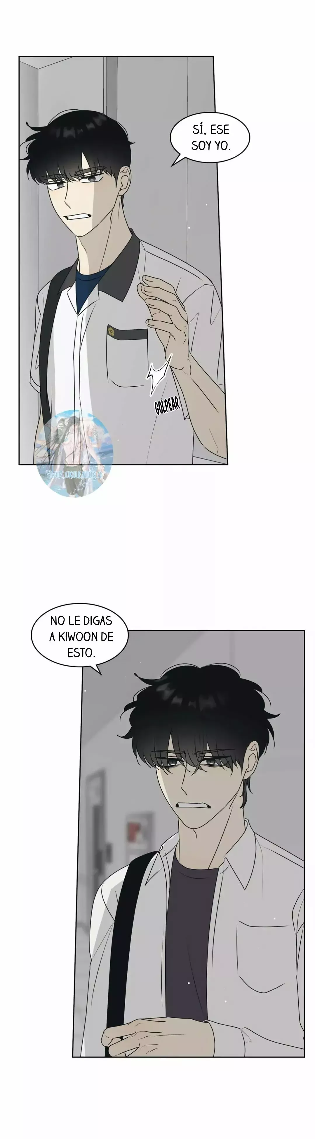 Broma Seria Capítulo 53 en Línea - página 14