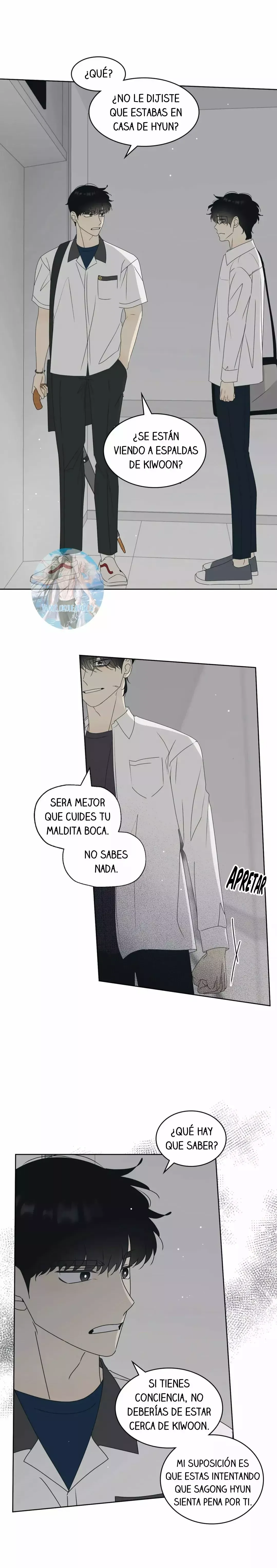 Broma Seria Capítulo 53 en Línea - página 15