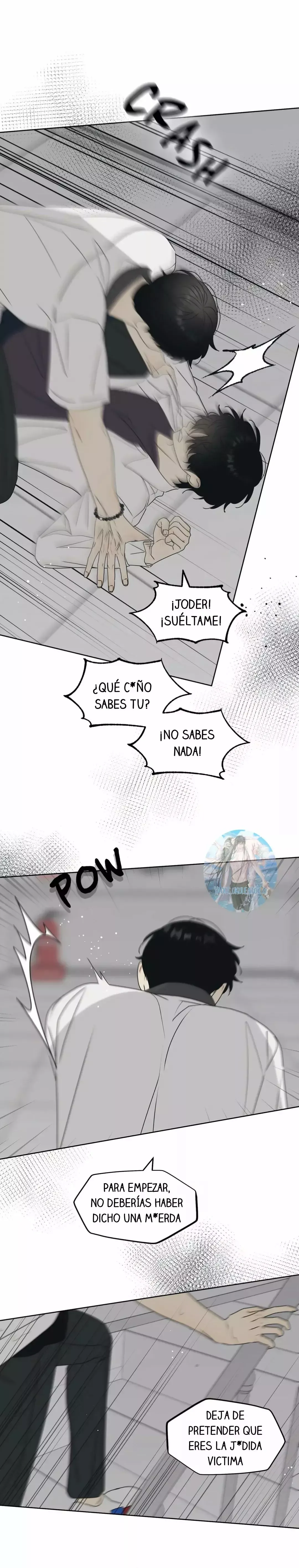 Broma Seria Capítulo 53 en Línea - página 17