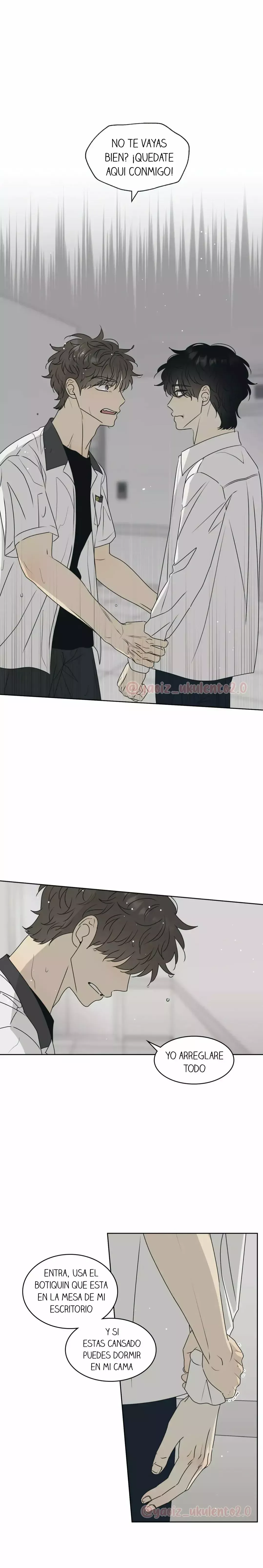 Broma Seria Capítulo 54 en Línea - página 3