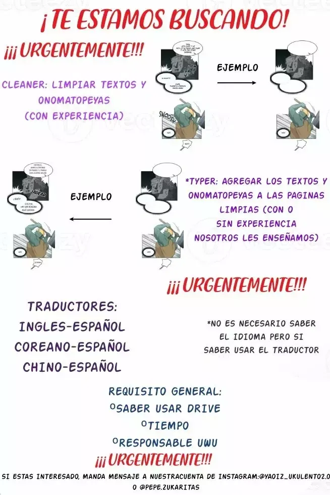 Broma Seria Capítulo 68 en Línea - página 3