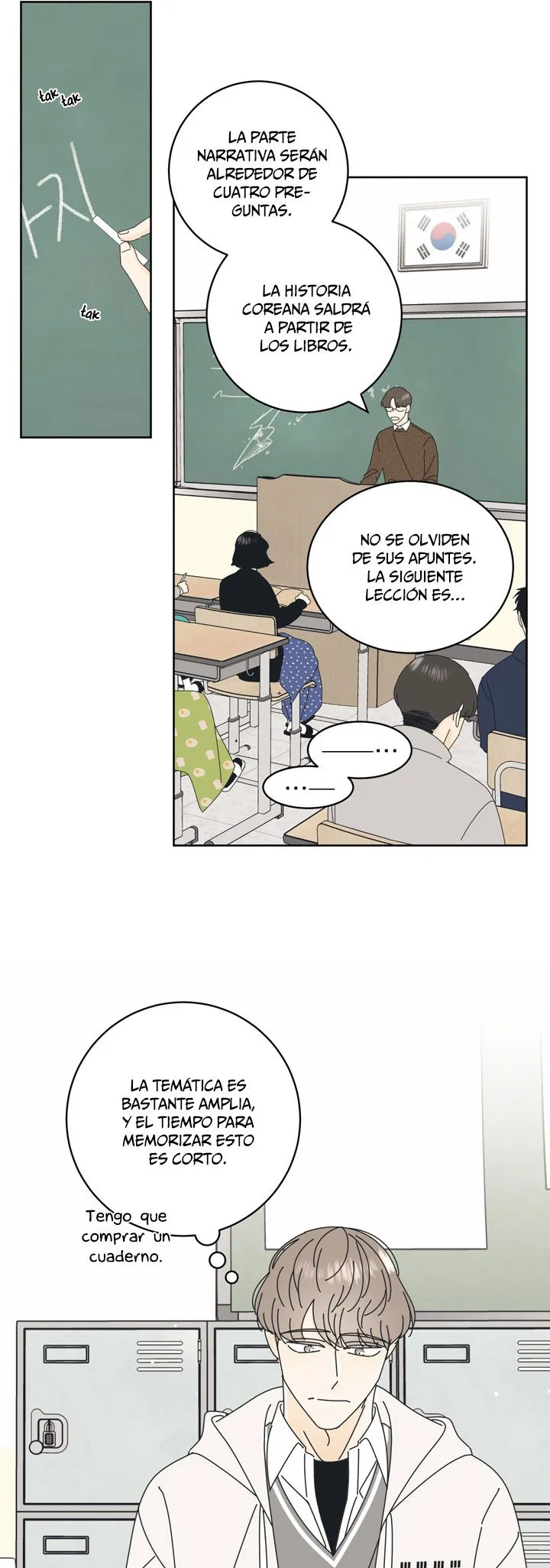 Broma Seria Capítulo 9 en Línea - página 3