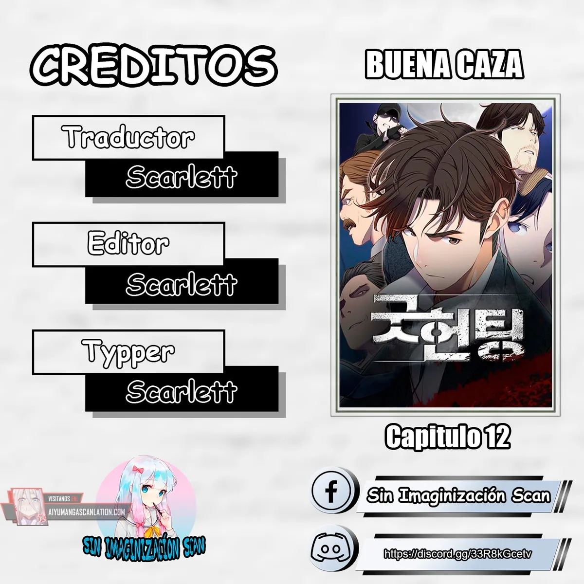 Buena Caza Capítulo 12 en Línea - página 1