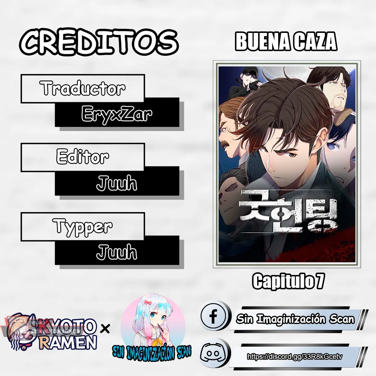 Buena Caza Capítulo 7 en Línea - página 1
