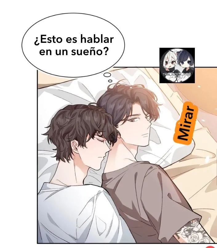 Buenas Noches, Liang Xiao Capítulo 16 en Línea - página 4