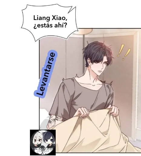 Buenas Noches, Liang Xiao Capítulo 16 en Línea - página 14