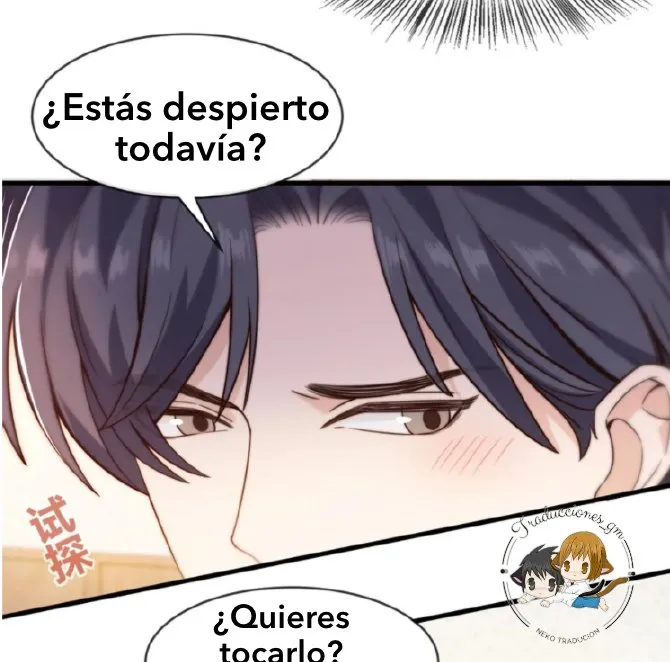Buenas Noches, Liang Xiao Capítulo 24 en Línea - página 14