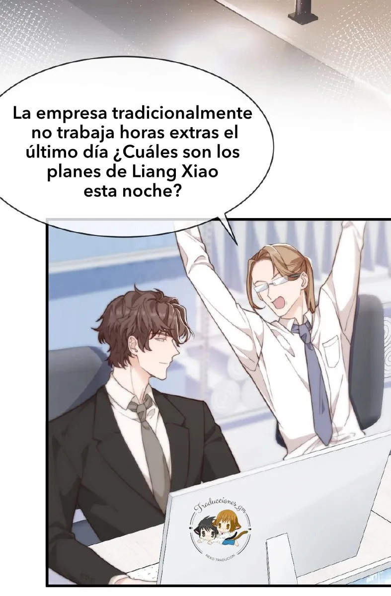 Buenas Noches, Liang Xiao Capítulo 26 en Línea - página 3