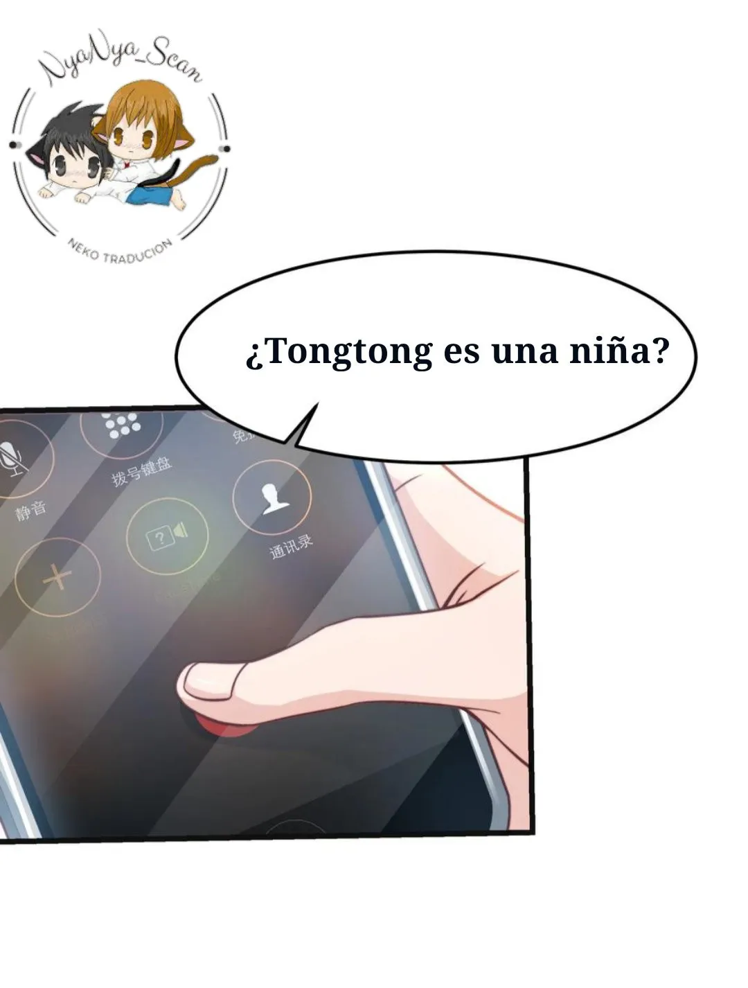 Buenas Noches, Liang Xiao Capítulo 36 en Línea - página 20