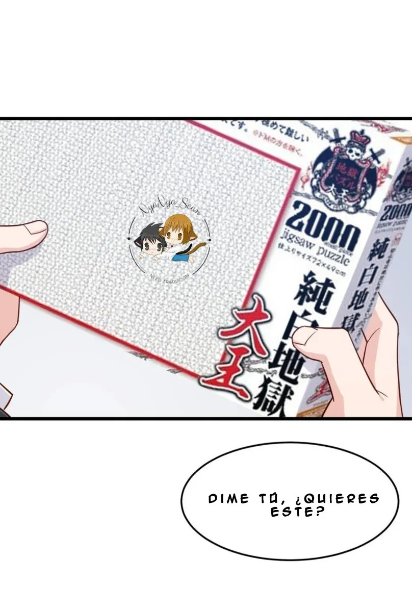 Buenas Noches, Liang Xiao Capítulo 47 en Línea - página 13