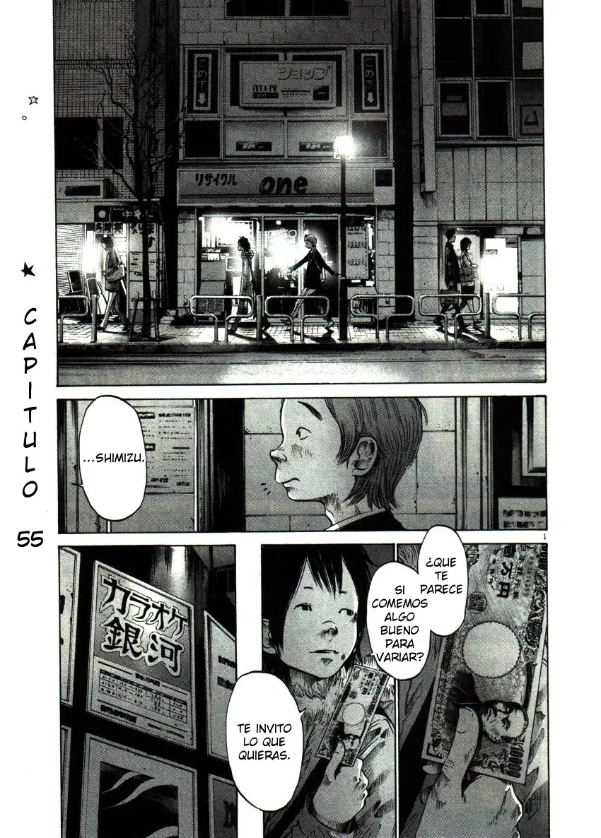 Buenas noches, Punpun Capítulo 55 en Línea - página 1