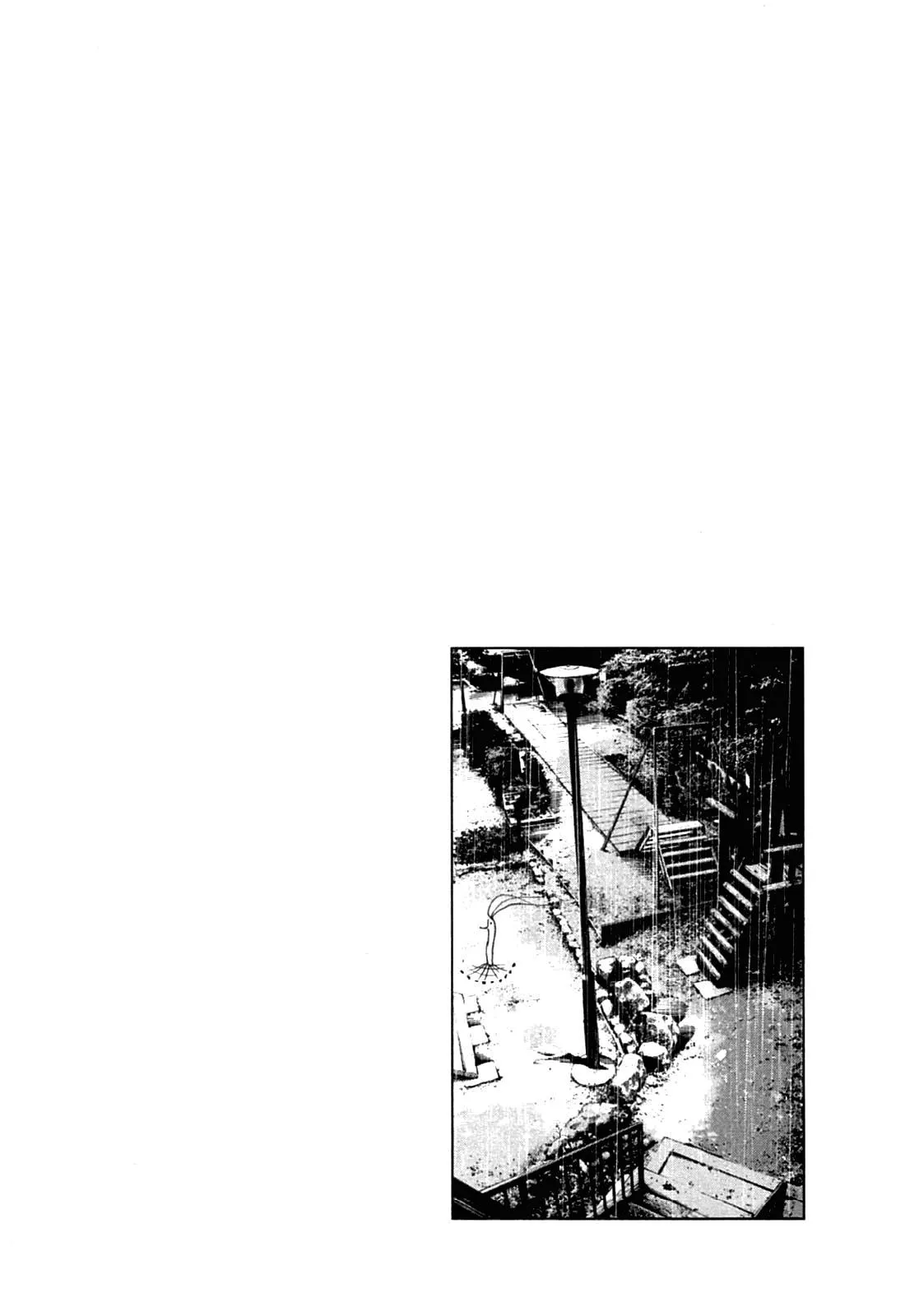 Buenas noches, Punpun Capítulo 62 en Línea - página 1