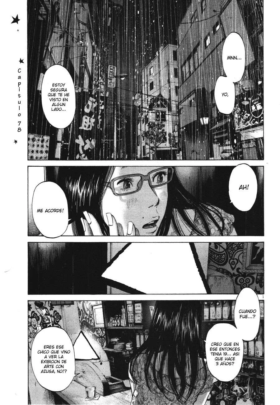 Buenas noches, Punpun Capítulo 78 en Línea - página 1