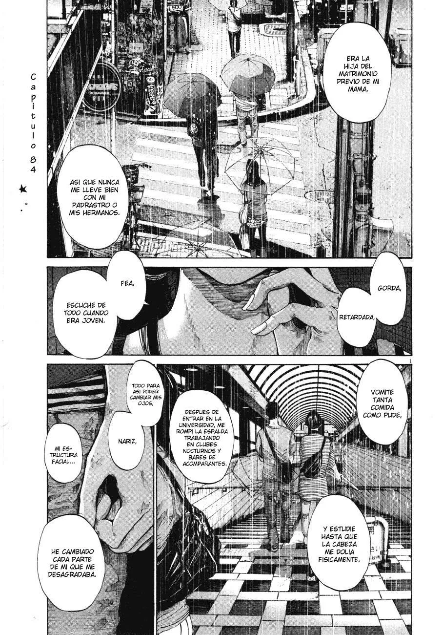 Buenas noches, Punpun Capítulo 84 en Línea - página 1